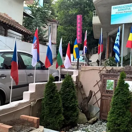 Seaside & Kampouri *